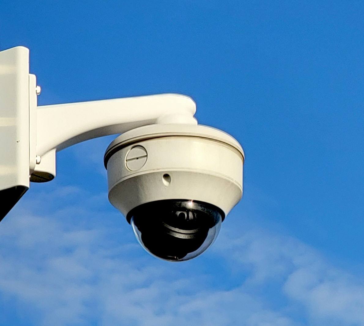 Cctv camera maximum sales range